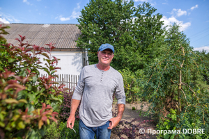 Thumb %d0%9e%d0%bb%d0%b5%d0%b3 %d0%9e%d0%b2%d1%80%d0%b0%d1%81 %d1%82%d0%b0 %d0%b9%d0%be%d0%b3%d0%be %d1%8f%d0%b1%d0%bb%d1%83%d0%bd%d0%b5%d0%b2%d1%96 %d1%81%d0%b0%d0%b4%d0%b8  %d1%81%d0%b5%d0%bb%d0%be %d0%a6%d0%b8%d0%b1%d1%83%d0%bb%d0%b5%d0%b2%d0%b5  %d0%94%d0%bc%d0%b8%d1%82%d1%80%d1%96%d0%b2%d1%81%d1%8c%d0%ba%d0%b0 %d0%b3%d1%80%d0%be%d0%bc%d0%b0%d0%b4%d0%b0  3 