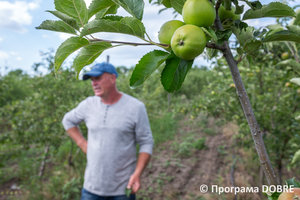 Thumb %d0%9e%d0%bb%d0%b5%d0%b3 %d0%9e%d0%b2%d1%80%d0%b0%d1%81 %d1%82%d0%b0 %d0%b9%d0%be%d0%b3%d0%be %d1%8f%d0%b1%d0%bb%d1%83%d0%bd%d0%b5%d0%b2%d1%96 %d1%81%d0%b0%d0%b4%d0%b8  %d1%81%d0%b5%d0%bb%d0%be %d0%a6%d0%b8%d0%b1%d1%83%d0%bb%d0%b5%d0%b2%d0%b5  %d0%94%d0%bc%d0%b8%d1%82%d1%80%d1%96%d0%b2%d1%81%d1%8c%d0%ba%d0%b0 %d0%b3%d1%80%d0%be%d0%bc%d0%b0%d0%b4%d0%b0  10 