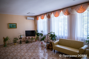 Територіальний центр, Дмитрівська громада