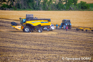 Thumb %d0%a4%d0%b5%d1%80%d0%bc%d0%b5%d1%80%d1%81%d1%8c%d0%ba%d0%b5 %d0%b3%d0%be%d1%81%d0%bf%d0%be%d0%b4%d0%b0%d1%80%d1%81%d1%82%d0%b2%d0%be  %d0%a0%d0%be%d1%81%d1%82%d0%be%d0%ba   %d1%81%d0%b5%d0%bb%d0%be %d0%a6%d0%b8%d0%b1%d1%83%d0%bb%d0%b5%d0%b2%d0%b5  %d0%94%d0%bc%d0%b8%d1%82%d1%80%d1%96%d0%b2%d1%81%d1%8c%d0%ba%d0%b0 %d0%b3%d1%80%d0%be%d0%bc%d0%b0%d0%b4%d0%b0  14 