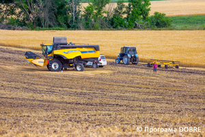 Thumb %d0%a4%d0%b5%d1%80%d0%bc%d0%b5%d1%80%d1%81%d1%8c%d0%ba%d0%b5 %d0%b3%d0%be%d1%81%d0%bf%d0%be%d0%b4%d0%b0%d1%80%d1%81%d1%82%d0%b2%d0%be  %d0%a0%d0%be%d1%81%d1%82%d0%be%d0%ba   %d1%81%d0%b5%d0%bb%d0%be %d0%a6%d0%b8%d0%b1%d1%83%d0%bb%d0%b5%d0%b2%d0%b5  %d0%94%d0%bc%d0%b8%d1%82%d1%80%d1%96%d0%b2%d1%81%d1%8c%d0%ba%d0%b0 %d0%b3%d1%80%d0%be%d0%bc%d0%b0%d0%b4%d0%b0  17 