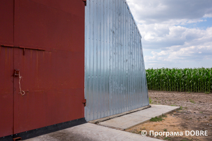 Thumb %d0%a4%d0%b5%d1%80%d0%bc%d0%b5%d1%80%d1%81%d1%8c%d0%ba%d0%b5 %d0%b3%d0%be%d1%81%d0%bf%d0%be%d0%b4%d0%b0%d1%80%d1%81%d1%82%d0%b2%d0%be  %d0%a0%d0%be%d1%81%d1%82%d0%be%d0%ba   %d1%81%d0%b5%d0%bb%d0%be %d0%a6%d0%b8%d0%b1%d1%83%d0%bb%d0%b5%d0%b2%d0%b5  %d0%94%d0%bc%d0%b8%d1%82%d1%80%d1%96%d0%b2%d1%81%d1%8c%d0%ba%d0%b0 %d0%b3%d1%80%d0%be%d0%bc%d0%b0%d0%b4%d0%b0  36 