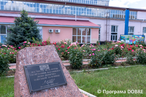 Thumb %d0%92%d0%b0%d0%b3%d0%be%d0%bd%d0%bd%d0%b5 %d1%80%d0%b5%d0%bc%d0%be%d0%bd%d1%82%d0%bd%d0%b5 %d0%b4%d0%b5%d0%bf%d0%be %d0%9f%d0%be%d0%bc%d1%96%d1%87%d0%bd%d0%b0  %d0%9f%d0%be%d0%bc%d1%96%d1%87%d0%bd%d1%8f%d0%bd%d1%81%d1%8c%d0%ba%d0%b0 %d0%b3%d1%80%d0%be%d0%bc%d0%b0%d0%b4%d0%b0  5 