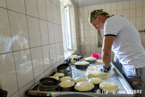 Виготовлення крафтового сиру, Помічнянська громада