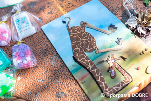 Thumb %d0%a0%d0%be%d0%b1%d0%be%d1%82%d0%b8 %d1%87%d0%bb%d0%b5%d0%bd%d0%ba%d0%b8%d0%bd%d1%8c %d0%b6%d1%96%d0%bd%d0%be%d1%87%d0%be%d0%b3%d0%be %d0%be%d0%b1 %d1%94%d0%b4%d0%bd%d0%b0%d0%bd%d0%bd%d1%8f  %d0%9d%d0%b0%d0%b4%d1%96%d1%8f   %d0%9f%d0%be%d0%bc%d1%96%d1%87%d0%bd%d1%8f%d0%bd%d1%81%d1%8c%d0%ba%d0%b0 %d0%b3%d1%80%d0%be%d0%bc%d0%b0%d0%b4%d0%b0  2 