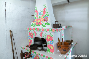 Thumb %d0%97%d0%b5%d0%bb%d0%b5%d0%bd%d0%b0 %d1%81%d0%b0%d0%b4%d0%b8%d0%b1%d0%b0  %d0%a3 %d0%b4%d1%8f%d0%b4%d1%8c%d0%ba%d0%b0 %d0%9c%d0%b8%d0%ba%d0%be%d0%bb%d0%b8   %d1%81%d0%b5%d0%bb%d0%be %d0%9f%d0%be%d0%bc%d1%96%d1%87%d0%bd%d0%b0  %d0%9f%d0%be%d0%bc%d1%96%d1%87%d0%bd%d1%8f%d0%bd%d1%81%d1%8c%d0%ba%d0%b0 %d0%b3%d1%80%d0%be%d0%bc%d0%b0%d0%b4%d0%b0  8 