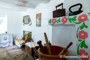 Зелена садиба «У дядька Миколи», село Помічна, Помічнянська громада