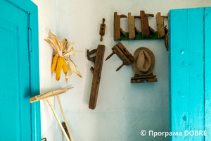 Зелена садиба «У дядька Миколи», село Помічна, Помічнянська громада