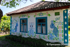 Зелена садиба «У дядька Миколи», село Помічна, Помічнянська громада