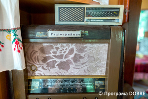 Thumb %d0%95%d0%ba%d1%81%d0%bf%d0%be%d0%b7%d0%b8%d1%86%d1%96%d1%8f %d0%b2 %d0%bf%d0%be%d1%82%d1%8f%d0%b7%d1%96 %d0%bc%d1%83%d0%b7%d0%b5%d1%97  %d0%9f%d0%be%d0%bc%d1%96%d1%87%d0%bd%d1%8f%d0%bd%d1%81%d1%8c%d0%ba%d0%b0 %d0%b3%d1%80%d0%be%d0%bc%d0%b0%d0%b4%d0%b0  8 