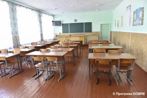 Освіта в  Куцурубській об'єднаній громаді