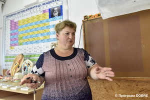 Освіта в  Куцурубській об'єднаній громаді