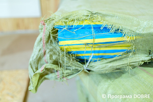 Спортивна зала, проєкт  ГО «Незламні духом», Помічнянська громада