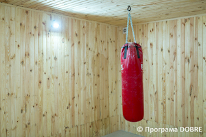 Спортивна зала, проєкт  ГО «Незламні духом», Помічнянська громада