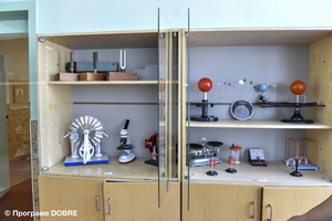 Освіта в  Куцурубській об'єднаній громаді