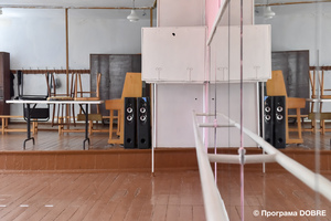 Освіта в  Куцурубській об'єднаній громаді