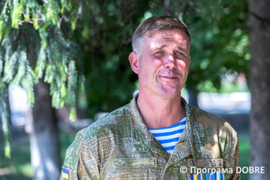 Thumb %d0%9e%d0%bb%d0%b5%d0%ba%d1%81%d1%96%d0%b9 %d0%a1%d0%b5%d0%bc%d1%87%d0%b5%d0%bd%d0%ba%d0%be %d0%b2%d0%b5%d1%82%d0%b5%d1%80%d0%b0%d0%bd %d0%90%d0%a2%d0%9e  %d0%b3%d1%80%d0%be%d0%bc%d0%b0%d0%b4%d1%81%d1%8c%d0%ba%d0%b8%d0%b9 %d0%b4%d1%96%d1%8f%d1%87  %d0%9f%d0%be%d0%bc%d1%96%d1%87%d0%bd%d1%8f%d0%bd%d1%81%d1%8c%d0%ba%d0%b0 %d0%b3%d1%80%d0%be%d0%bc%d0%b0%d0%b4%d0%b0  1 