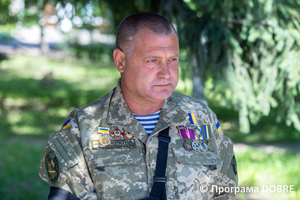 Thumb %d0%9e%d0%bb%d0%b5%d0%ba%d1%81%d1%96%d0%b9 %d0%9c%d0%b5%d0%bb%d1%8c%d0%bd%d0%b8%d0%ba %d0%b2%d0%b5%d1%82%d0%b5%d1%80%d0%b0%d0%bd %d0%90%d0%a2%d0%9e  %d0%b3%d1%80%d0%be%d0%bc%d0%b0%d0%b4%d1%81%d1%8c%d0%ba%d0%b8%d0%b9 %d0%b4%d1%96%d1%8f%d1%87  %d0%9f%d0%be%d0%bc%d1%96%d1%87%d0%bd%d1%8f%d0%bd%d1%81%d1%8c%d0%ba%d0%b0 %d0%b3%d1%80%d0%be%d0%bc%d0%b0%d0%b4%d0%b0  1 