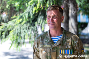 Thumb %d0%9e%d0%bb%d0%b5%d0%ba%d1%81%d1%96%d0%b9 %d0%a1%d0%b5%d0%bc%d1%87%d0%b5%d0%bd%d0%ba%d0%be %d0%b2%d0%b5%d1%82%d0%b5%d1%80%d0%b0%d0%bd %d0%90%d0%a2%d0%9e  %d0%b3%d1%80%d0%be%d0%bc%d0%b0%d0%b4%d1%81%d1%8c%d0%ba%d0%b8%d0%b9 %d0%b4%d1%96%d1%8f%d1%87  %d0%9f%d0%be%d0%bc%d1%96%d1%87%d0%bd%d1%8f%d0%bd%d1%81%d1%8c%d0%ba%d0%b0 %d0%b3%d1%80%d0%be%d0%bc%d0%b0%d0%b4%d0%b0  2 