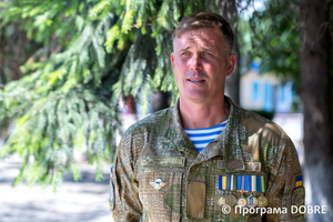 Thumb %d0%9e%d0%bb%d0%b5%d0%ba%d1%81%d1%96%d0%b9 %d0%a1%d0%b5%d0%bc%d1%87%d0%b5%d0%bd%d0%ba%d0%be %d0%b2%d0%b5%d1%82%d0%b5%d1%80%d0%b0%d0%bd %d0%90%d0%a2%d0%9e  %d0%b3%d1%80%d0%be%d0%bc%d0%b0%d0%b4%d1%81%d1%8c%d0%ba%d0%b8%d0%b9 %d0%b4%d1%96%d1%8f%d1%87  %d0%9f%d0%be%d0%bc%d1%96%d1%87%d0%bd%d1%8f%d0%bd%d1%81%d1%8c%d0%ba%d0%b0 %d0%b3%d1%80%d0%be%d0%bc%d0%b0%d0%b4%d0%b0  3 