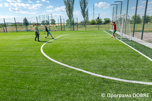 Thumb %d0%a4%d0%9a  %d0%9b%d0%be%d0%ba%d0%be%d0%bc%d0%be%d1%82%d0%b8%d0%b2 %d0%a1%d0%92%d0%a2  %d0%bd%d0%b0 %d1%84%d1%83%d1%82%d0%b1%d0%be%d0%bb%d1%8c%d0%bd%d0%be%d0%bc%d1%83 %d0%bf%d0%be%d0%bb%d1%96  %d0%9f%d0%be%d0%bc%d1%96%d1%87%d0%bd%d1%8f%d0%bd%d1%81%d1%8c%d0%ba%d0%b0 %d0%b3%d1%80%d0%be%d0%bc%d0%b0%d0%b4%d0%b0  9 