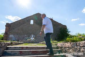 Thumb %d0%9c%d0%b8%d0%ba%d0%be%d0%bb%d0%b0 %d0%90%d0%bd%d1%82%d0%be%d1%88%d0%b8%d0%ba %d0%b1%d1%96%d0%bb%d1%8f %d1%81%d1%82%d1%96%d0%bd%d0%b8 %d0%bf%d0%b0%d1%80%d0%be%d0%b2%d0%be%d0%b7%d0%bd%d0%be%d0%b3%d0%be %d0%b4%d0%b5%d0%bf%d0%be  %d0%9f%d0%be%d0%bc%d1%96%d1%87%d0%bd%d1%8f%d0%bd%d1%81%d1%8c%d0%ba%d0%b0 %d0%b3%d1%80%d0%be%d0%bc%d0%b0%d0%b4%d0%b0  2 