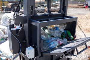 Thumb %d0%93%d1%96%d0%b4%d1%80%d0%b0%d0%b2%d0%bb%d1%96%d1%87%d0%bd%d0%b8%d0%b9 %d0%bf%d1%80%d0%b5%d1%81 %d0%b4%d0%bb%d1%8f pet %d1%82%d0%b0%d1%80%d0%b8 %d1%82%d0%b0 %d0%bc%d0%b0%d0%ba%d1%83%d0%bb%d0%b0%d1%82%d1%83%d1%80%d0%b8  %d0%a1%d1%82%d0%b0%d0%bd%d1%96%d1%81%d0%bb%d0%b0%d0%b2%d1%81%d1%8c%d0%ba%d0%b0 %d0%b3%d1%80%d0%be%d0%bc%d0%b0%d0%b4%d0%b0  9 