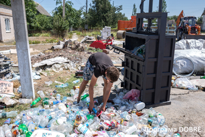 Thumb %d0%93%d1%96%d0%b4%d1%80%d0%b0%d0%b2%d0%bb%d1%96%d1%87%d0%bd%d0%b8%d0%b9 %d0%bf%d1%80%d0%b5%d1%81 %d0%b4%d0%bb%d1%8f pet %d1%82%d0%b0%d1%80%d0%b8 %d1%82%d0%b0 %d0%bc%d0%b0%d0%ba%d1%83%d0%bb%d0%b0%d1%82%d1%83%d1%80%d0%b8  %d0%a1%d1%82%d0%b0%d0%bd%d1%96%d1%81%d0%bb%d0%b0%d0%b2%d1%81%d1%8c%d0%ba%d0%b0 %d0%b3%d1%80%d0%be%d0%bc%d0%b0%d0%b4%d0%b0  11 