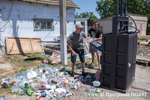 Thumb %d0%93%d1%96%d0%b4%d1%80%d0%b0%d0%b2%d0%bb%d1%96%d1%87%d0%bd%d0%b8%d0%b9 %d0%bf%d1%80%d0%b5%d1%81 %d0%b4%d0%bb%d1%8f pet %d1%82%d0%b0%d1%80%d0%b8 %d1%82%d0%b0 %d0%bc%d0%b0%d0%ba%d1%83%d0%bb%d0%b0%d1%82%d1%83%d1%80%d0%b8  %d0%a1%d1%82%d0%b0%d0%bd%d1%96%d1%81%d0%bb%d0%b0%d0%b2%d1%81%d1%8c%d0%ba%d0%b0 %d0%b3%d1%80%d0%be%d0%bc%d0%b0%d0%b4%d0%b0  19 