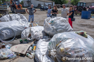 Thumb %d0%93%d1%96%d0%b4%d1%80%d0%b0%d0%b2%d0%bb%d1%96%d1%87%d0%bd%d0%b8%d0%b9 %d0%bf%d1%80%d0%b5%d1%81 %d0%b4%d0%bb%d1%8f pet %d1%82%d0%b0%d1%80%d0%b8 %d1%82%d0%b0 %d0%bc%d0%b0%d0%ba%d1%83%d0%bb%d0%b0%d1%82%d1%83%d1%80%d0%b8  %d0%a1%d1%82%d0%b0%d0%bd%d1%96%d1%81%d0%bb%d0%b0%d0%b2%d1%81%d1%8c%d0%ba%d0%b0 %d0%b3%d1%80%d0%be%d0%bc%d0%b0%d0%b4%d0%b0  17 