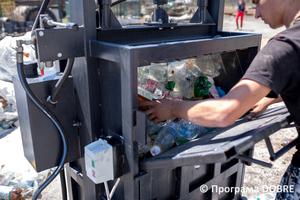 Thumb %d0%93%d1%96%d0%b4%d1%80%d0%b0%d0%b2%d0%bb%d1%96%d1%87%d0%bd%d0%b8%d0%b9 %d0%bf%d1%80%d0%b5%d1%81 %d0%b4%d0%bb%d1%8f pet %d1%82%d0%b0%d1%80%d0%b8 %d1%82%d0%b0 %d0%bc%d0%b0%d0%ba%d1%83%d0%bb%d0%b0%d1%82%d1%83%d1%80%d0%b8  %d0%a1%d1%82%d0%b0%d0%bd%d1%96%d1%81%d0%bb%d0%b0%d0%b2%d1%81%d1%8c%d0%ba%d0%b0 %d0%b3%d1%80%d0%be%d0%bc%d0%b0%d0%b4%d0%b0  22 