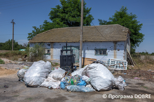 Thumb %d0%93%d1%96%d0%b4%d1%80%d0%b0%d0%b2%d0%bb%d1%96%d1%87%d0%bd%d0%b8%d0%b9 %d0%bf%d1%80%d0%b5%d1%81 %d0%b4%d0%bb%d1%8f pet %d1%82%d0%b0%d1%80%d0%b8 %d1%82%d0%b0 %d0%bc%d0%b0%d0%ba%d1%83%d0%bb%d0%b0%d1%82%d1%83%d1%80%d0%b8  %d0%a1%d1%82%d0%b0%d0%bd%d1%96%d1%81%d0%bb%d0%b0%d0%b2%d1%81%d1%8c%d0%ba%d0%b0 %d0%b3%d1%80%d0%be%d0%bc%d0%b0%d0%b4%d0%b0  21 