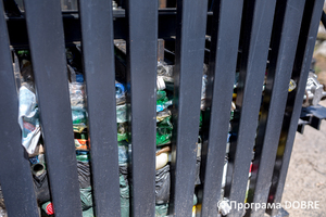 Thumb %d0%93%d1%96%d0%b4%d1%80%d0%b0%d0%b2%d0%bb%d1%96%d1%87%d0%bd%d0%b8%d0%b9 %d0%bf%d1%80%d0%b5%d1%81 %d0%b4%d0%bb%d1%8f pet %d1%82%d0%b0%d1%80%d0%b8 %d1%82%d0%b0 %d0%bc%d0%b0%d0%ba%d1%83%d0%bb%d0%b0%d1%82%d1%83%d1%80%d0%b8  %d0%a1%d1%82%d0%b0%d0%bd%d1%96%d1%81%d0%bb%d0%b0%d0%b2%d1%81%d1%8c%d0%ba%d0%b0 %d0%b3%d1%80%d0%be%d0%bc%d0%b0%d0%b4%d0%b0  24 