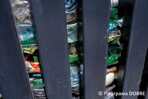 Thumb %d0%93%d1%96%d0%b4%d1%80%d0%b0%d0%b2%d0%bb%d1%96%d1%87%d0%bd%d0%b8%d0%b9 %d0%bf%d1%80%d0%b5%d1%81 %d0%b4%d0%bb%d1%8f pet %d1%82%d0%b0%d1%80%d0%b8 %d1%82%d0%b0 %d0%bc%d0%b0%d0%ba%d1%83%d0%bb%d0%b0%d1%82%d1%83%d1%80%d0%b8  %d0%a1%d1%82%d0%b0%d0%bd%d1%96%d1%81%d0%bb%d0%b0%d0%b2%d1%81%d1%8c%d0%ba%d0%b0 %d0%b3%d1%80%d0%be%d0%bc%d0%b0%d0%b4%d0%b0  25 