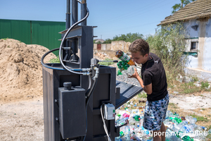 Комунальне підприємство Надія, село Станіслав, Станіславська громада