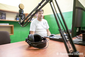 Thumb %d0%92%d0%b0%d0%b4%d0%b8%d0%bc %d0%93%d0%be%d1%80%d0%b1  %d0%b7%d0%b2%d1%83%d0%ba%d0%be%d1%80%d0%b5%d0%b6%d0%b8%d1%81%d0%b5%d1%80 %d0%a1%d1%82%d0%b0%d0%bd%d1%96%d1%81%d0%bb%d0%b0%d0%b2%d1%81%d1%8c%d0%ba%d0%be%d0%b3%d0%be %d1%81%d1%96%d0%bb%d1%8c%d1%81%d1%8c%d0%ba%d0%be%d0%b3%d0%be %d0%91%d1%83%d0%b4%d0%b8%d0%bd%d0%ba%d1%83 %d0%ba%d1%83%d0%bb%d1%8c%d1%82%d1%83%d1%80%d0%b8  %d0%a1%d1%82%d0%b0%d0%bd%d1%96%d1%81%d0%bb%d0%b0%d0%b2%d1%81%d1%8c%d0%ba%d0%b0 %d0%b3%d1%80%d0%be%d0%bc%d0%b0%d0%b4%d0%b0  10 