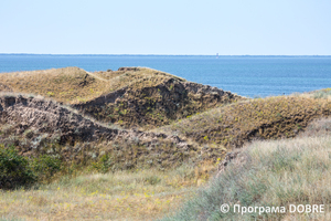 Thumb %d0%a1%d1%82%d0%b0%d0%bd%d1%96%d1%81%d0%bb%d0%b0%d0%b2%d1%81%d1%8c%d0%ba%d1%96 %d1%81%d0%ba%d0%b5%d0%bb%d1%96  11 