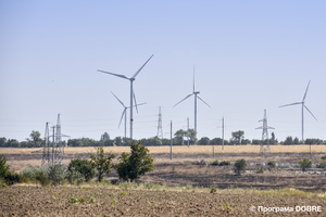 Вітропарк Очаківський, Куцурубська об'єднана громада
