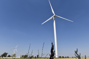 Вітропарк Очаківський, Куцурубська об'єднана громада