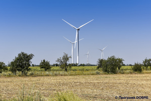 Вітропарк Очаківський, Куцурубська об'єднана громада