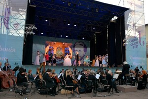 Чайковський Фест, Тростянецька громада