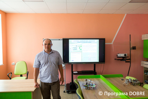 STEM-клас у Галицинівській ЗОШ, Галицинівська громада