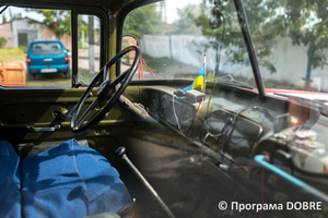 Thumb %d0%93%d0%b0%d0%bb%d0%b8%d1%86%d0%b8%d0%bd%d1%96%d0%b2%d1%81%d1%8c%d0%ba%d0%b8%d0%b9 %d0%b7%d0%b0%d0%b3%d1%96%d0%bd %d0%bc%d1%96%d1%81%d1%86%d0%b5%d0%b2%d0%be%d1%97 %d0%bf%d0%be%d0%b6%d0%b5%d0%b6%d0%bd%d0%be%d1%97 %d0%be%d1%85%d0%be%d1%80%d0%be%d0%bd%d0%b8  %d0%93%d0%b0%d0%bb%d0%b8%d1%86%d0%b8%d0%bd%d1%96%d0%b2%d1%81%d1%8c%d0%ba%d0%b0 %d0%b3%d1%80%d0%be%d0%bc%d0%b0%d0%b4%d0%b0  1  6 