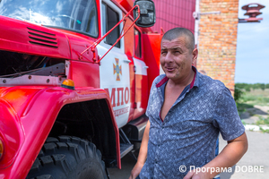 Thumb %d0%93%d0%b0%d0%bb%d0%b8%d1%86%d0%b8%d0%bd%d1%96%d0%b2%d1%81%d1%8c%d0%ba%d0%b8%d0%b9 %d0%b7%d0%b0%d0%b3%d1%96%d0%bd %d0%bc%d1%96%d1%81%d1%86%d0%b5%d0%b2%d0%be%d1%97 %d0%bf%d0%be%d0%b6%d0%b5%d0%b6%d0%bd%d0%be%d1%97 %d0%be%d1%85%d0%be%d1%80%d0%be%d0%bd%d0%b8  %d0%93%d0%b0%d0%bb%d0%b8%d1%86%d0%b8%d0%bd%d1%96%d0%b2%d1%81%d1%8c%d0%ba%d0%b0 %d0%b3%d1%80%d0%be%d0%bc%d0%b0%d0%b4%d0%b0  1  10 