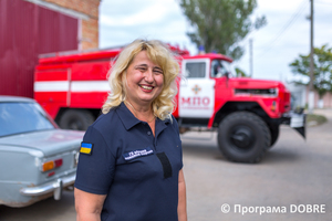 Галицинівський загін місцевої пожежної охорони, Галицинівська громада