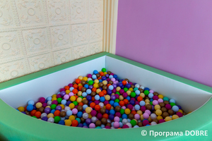 Thumb %d0%86%d0%bd%d0%ba%d0%bb%d1%8e%d0%b7%d0%b8%d0%b2%d0%bd%d0%be %d1%80%d0%b5%d1%81%d1%83%d1%80%d1%81%d0%bd%d0%b8%d0%b9 %d1%86%d0%b5%d0%bd%d1%82%d1%80 %d1%96 %d0%ba%d1%96%d0%bc%d0%bd%d0%b0%d1%82%d0%b0 %d1%80%d0%b5%d0%b0%d0%b1%d1%96%d0%bb%d1%96%d1%82%d0%b0%d1%86%d1%96%d1%97  19 