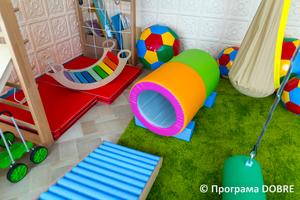 Thumb %d0%86%d0%bd%d0%ba%d0%bb%d1%8e%d0%b7%d0%b8%d0%b2%d0%bd%d0%be %d1%80%d0%b5%d1%81%d1%83%d1%80%d1%81%d0%bd%d0%b8%d0%b9 %d1%86%d0%b5%d0%bd%d1%82%d1%80 %d1%96 %d0%ba%d1%96%d0%bc%d0%bd%d0%b0%d1%82%d0%b0 %d1%80%d0%b5%d0%b0%d0%b1%d1%96%d0%bb%d1%96%d1%82%d0%b0%d1%86%d1%96%d1%97  20 