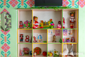 Інклюзивно-ресурсний центр, Галицинівська громада