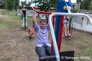 Майданчик для воркауту в селі Лимани, створений за підтримки Програми DOBRE
