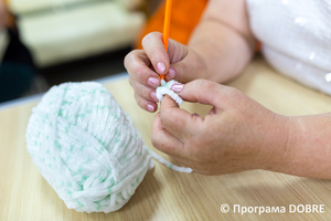 Thumb %d0%97%d0%b0%d0%bd%d1%8f%d1%82%d1%82%d1%8f %d0%b7 %d0%b2 %d1%8f%d0%b7%d0%b0%d0%bd%d0%bd%d1%8f %d1%96%d0%b3%d1%80%d0%b0%d1%88%d0%be%d0%ba %d0%b0%d0%bc%d1%96%d0%b3%d1%83%d1%80%d1%83%d0%bc%d1%96  %d0%93%d0%b0%d0%bb%d0%b8%d1%86%d0%b8%d0%bd%d1%96%d0%b2%d1%81%d1%8c%d0%ba%d0%b0 %d0%b3%d1%80%d0%be%d0%bc%d0%b0%d0%b4%d0%b0  25 